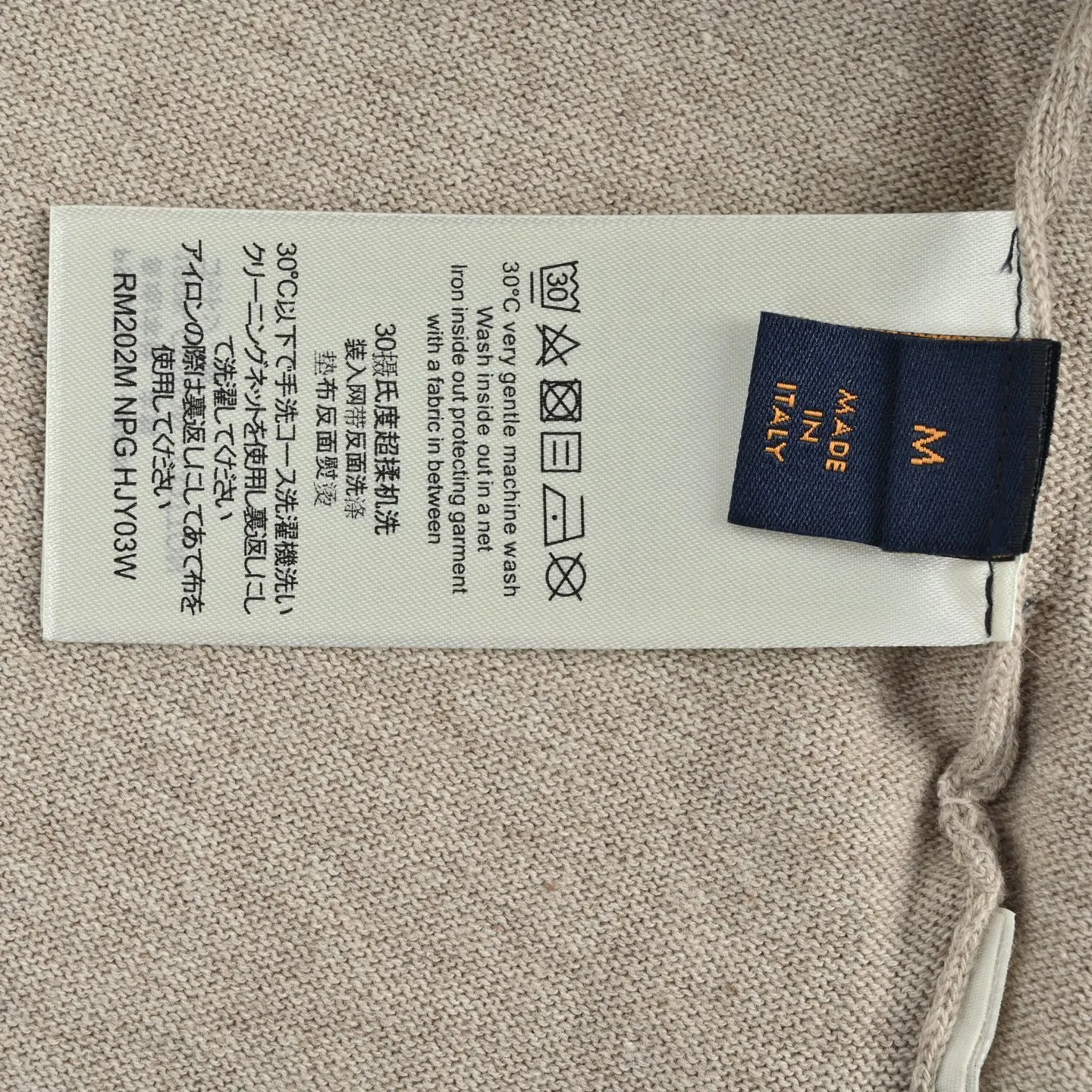 Louis Vuitton/Louis Vuitton hooked letter jacquard knitted short sleeves